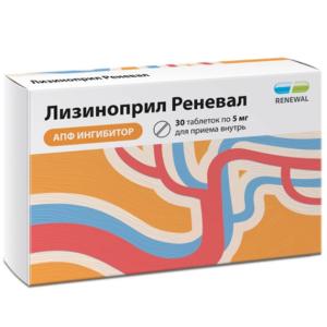 Лизиноприл Реневал таблетки 5мг №30