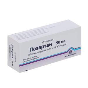 Лозартан таблетки покрытые пленочной оболочкой 50мг №30