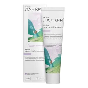 Ла-Кри Актив крем для сухой кожи 0+ туба 50мл
