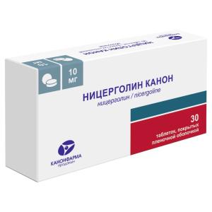 Ницерголин Канон таблетки покрытые оболочкой 10мг №30