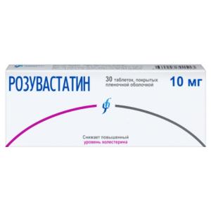 Розувастатин таблетки покрытые плёночной оболочкой 10мг №30