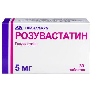 Розувастатин таблетки покрытые пленочной оболочкой 5мг №30