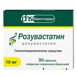 Розувастатин таблетки покрытые плёночной оболочкой 10мг №30