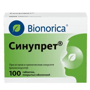 Синупрет таблетки покрытые оболочкой №100