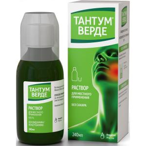 Тантум Верде раствор для местного применения 0,15% флакон 240мл 