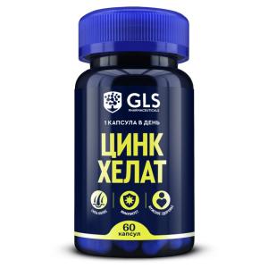 GLS Цинк хелат 250 капсулы 350мг №60