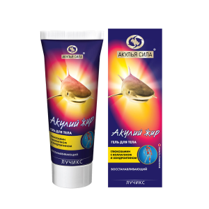 Акулий жир гель для тела глюкозамин с коллагеном и хондроитином восстанавливающий 75мл