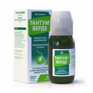 Тантум Верде раствор для местного применения 0,15% 240мл