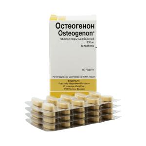 Остеогенон таблетки покрытые оболочкой 830мг №40