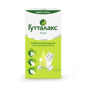 Гутталакс капли для приёма внутрь 7,5мг/мл флакон-капельница 15мл