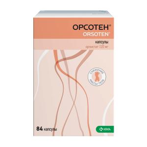 Орсотен капсулы 120мг №84 