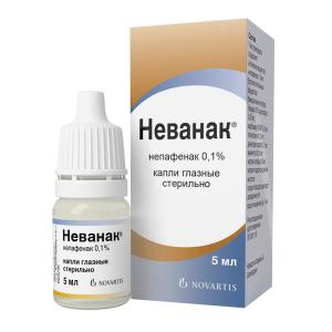 Неванак капли глазные 0,1% флакон-капельница 5мл 