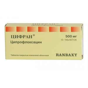 Цифран таблетки покрытые плёночной оболочкой 500мг №10