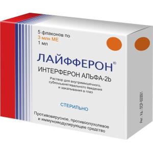 Лайфферон раствор для внутримышечного субконъюнктивального введения и закапывания в глаз 3млн МЕ флаконы 1мл №5