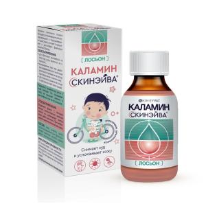 Каламин СКИНЭЙВА лосьон для детей флакон 60мл