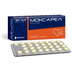 Моксарел таблетки покрытые плёночной оболочкой 0,4мг №30