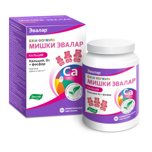 Бэби формула Мишки Эвалар Кальций пастилки жевательные 2,5г №60 