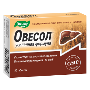 Овесол усиленная формула таблетки №60