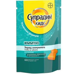 Супрадин Кидс Иммуно пастилки жевательные массой 4г №60