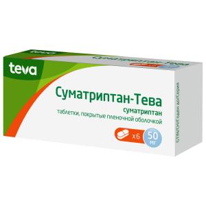 Суматриптан-Тева таблетки покрытые плёночной оболочкой 50мг №6