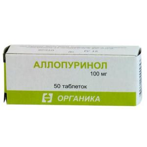 Аллопуринол таблетки 100мг №50 