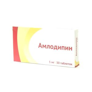 Амлодипин таблетки 5мг №30