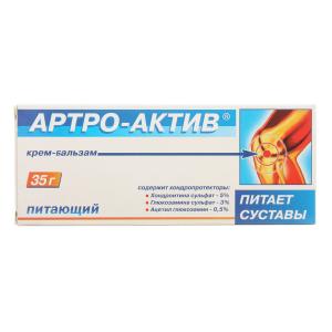 Артро-Актив крем-бальзам питающий 35г