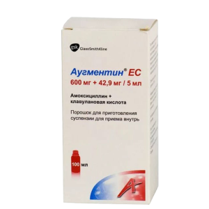 Аугментин ЕС порошок для приготовления суспензии для приёма внутрь 600мг+42,9мг/5мл флакон 23,13г