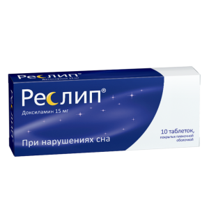 Реслип таблетки покрытые плёночной оболочкой 15мг №10