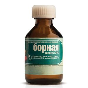 Борная кислота раствор для местного применения спиртовой 3% флакон 25мл (цена действительна при отпуске 10 флаконов)