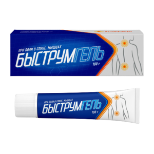 Быструмгель гель для наружного применения 2,5%  туба 100г