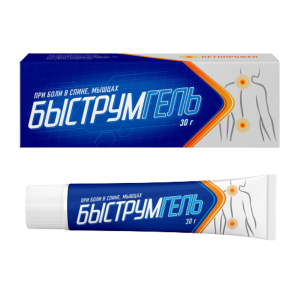 Быструмгель гель для наружного применения 2,5%  туба 30г