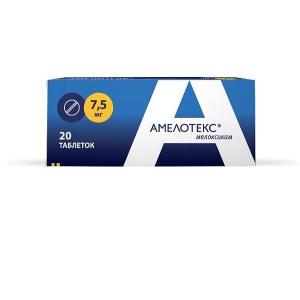 Амелотекс таблетки 7,5мг №20