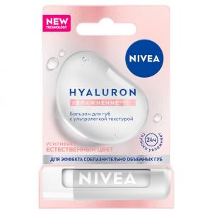 Нивея Hyaluron увлажнение бальзам для губ с ультралегкой текстурой 5,2г