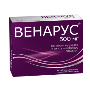 Венарус таблетки покрытые пленочной оболочкой 500мг №30