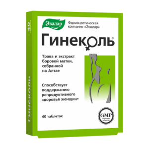 Гинеколь таблетки 0,24г №40 