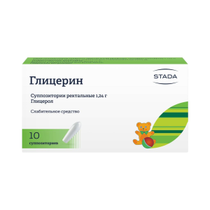 Глицерин суппозитории ректальные 1,24 г №10