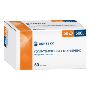 Гопантеновая кислота-Dертекс таблетки 500мг №50 