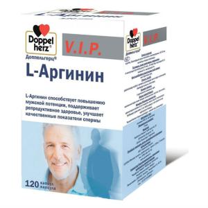 Доппельгерц V.I.P. L-Аргинин капсулы массой 900мг №120