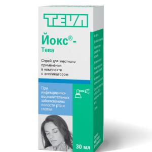 Йокс тева спрей для местного применения 30мл флакон с аппликатором 