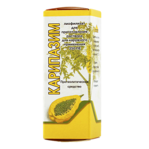 Карипазим лиофилизат для приготовления раствора для наружного применения 350ПЕ флаконы №1