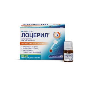 Лоцерил лак для ногтей 5% флакон 5мл