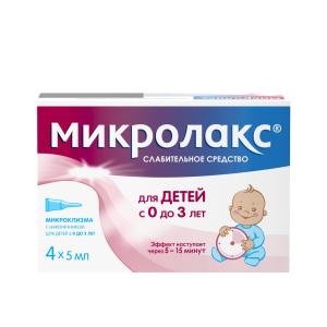 Микролакс раствор для ректального введения микроклизмы для детей с 0 лет 5мл №4