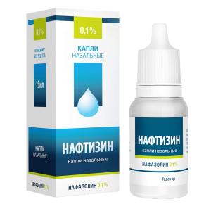 Нафтизин капли назальные 0,1% флакон-капельница 15мл (отпуск 10шт )