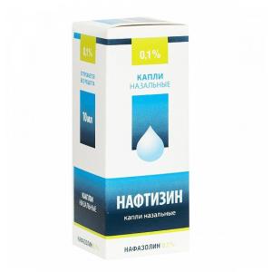 Нафтизин капли назальные 0,1% 10мл