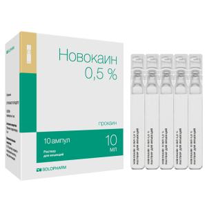 Новокаин раствор для инъекций 0.5% ампулы 10мл №10