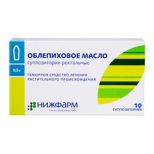 Облепиховое масло суппозитории ректальные №10