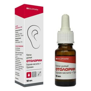 Отолорин капли ушные флакон 10мл
