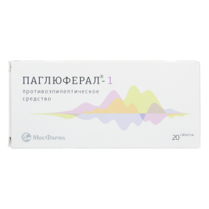 Паглюферал-1 таблетки №20