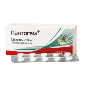 Пантогам таблетки 250мг №50